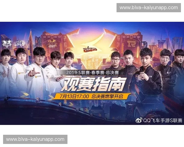 巅峰博弈，铁血与天赋的极致碰撞：热火vs雷霆直播全方位观赛指南